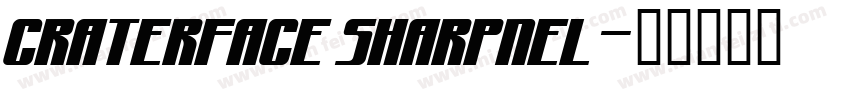 CRATERFACE SHARPNEL字体转换